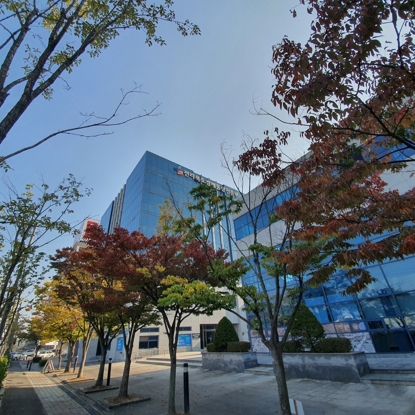 대한산업안전협회 전북지회 이미지