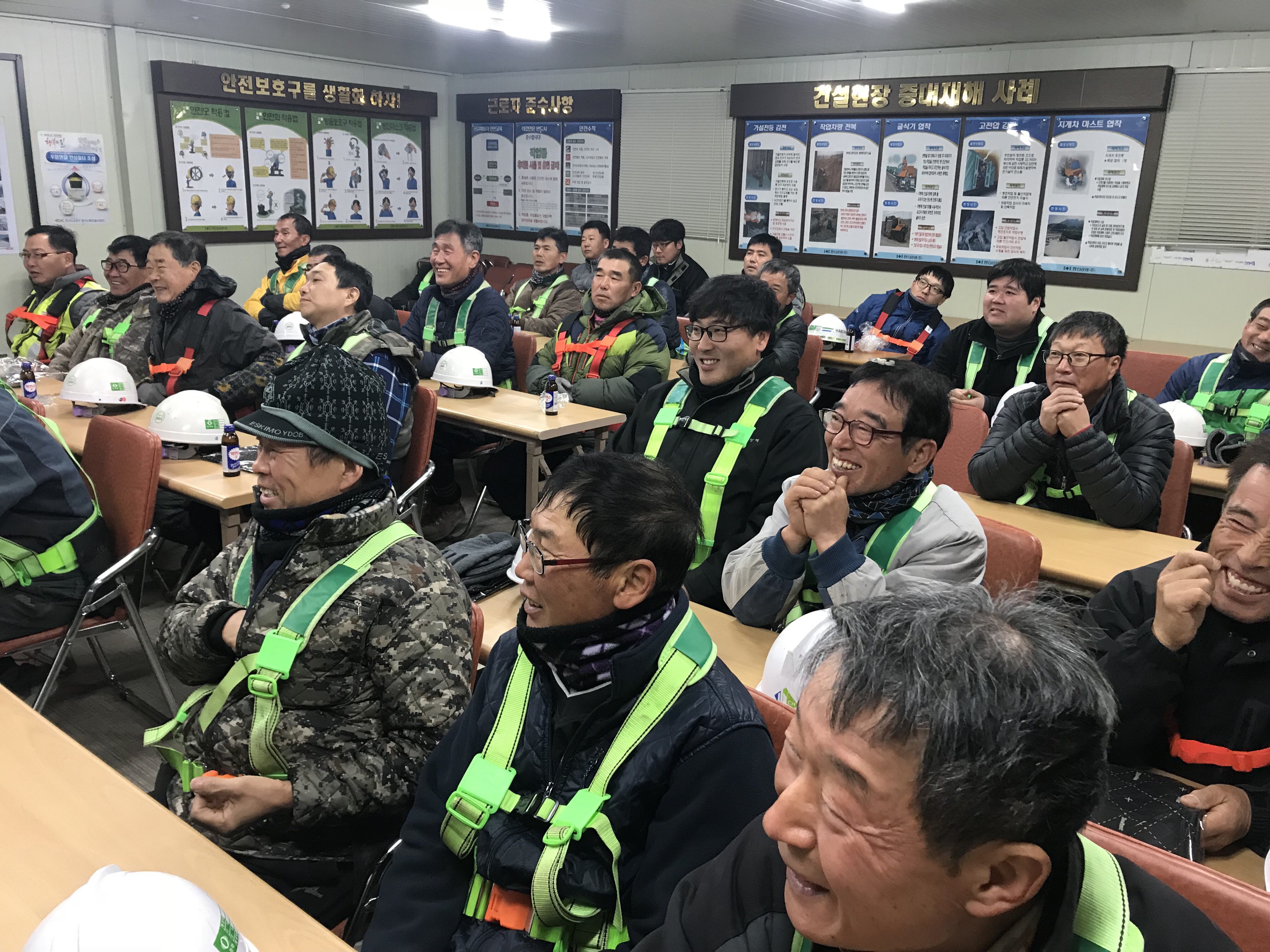 이영호 '신나는 안전교육 시간' <산업안전 은상>