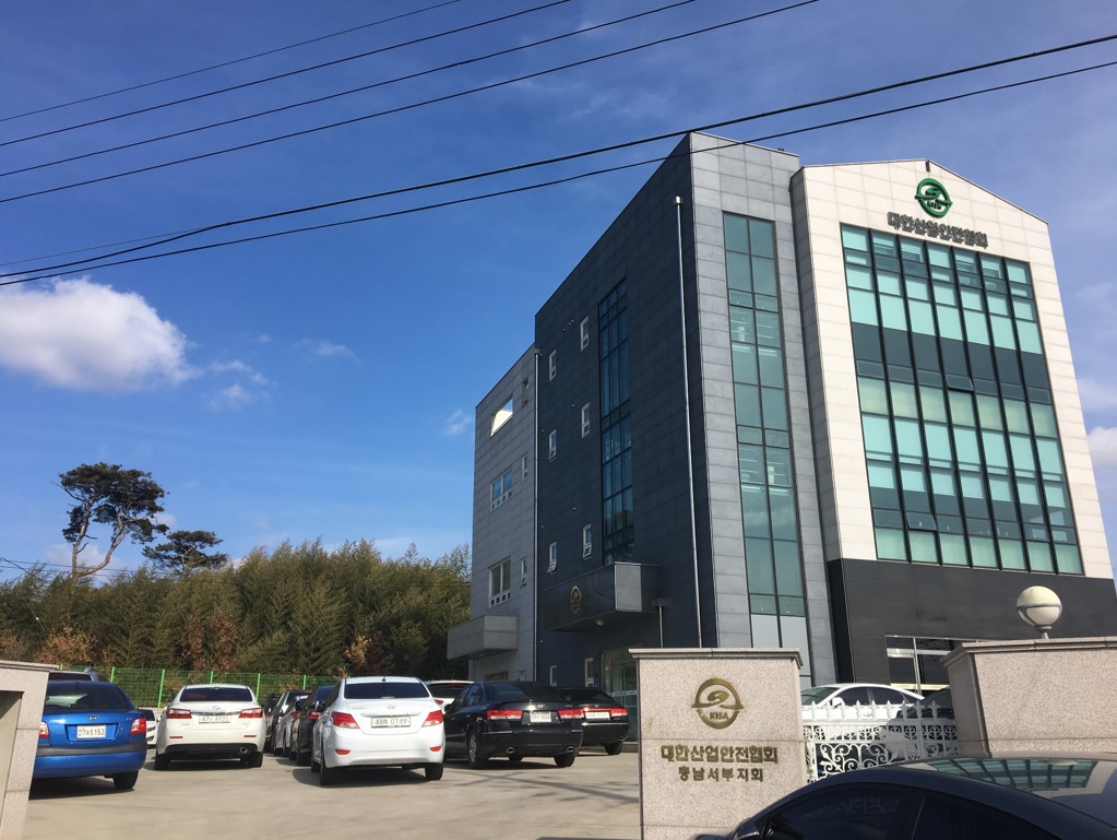 충남서부지회 이미지