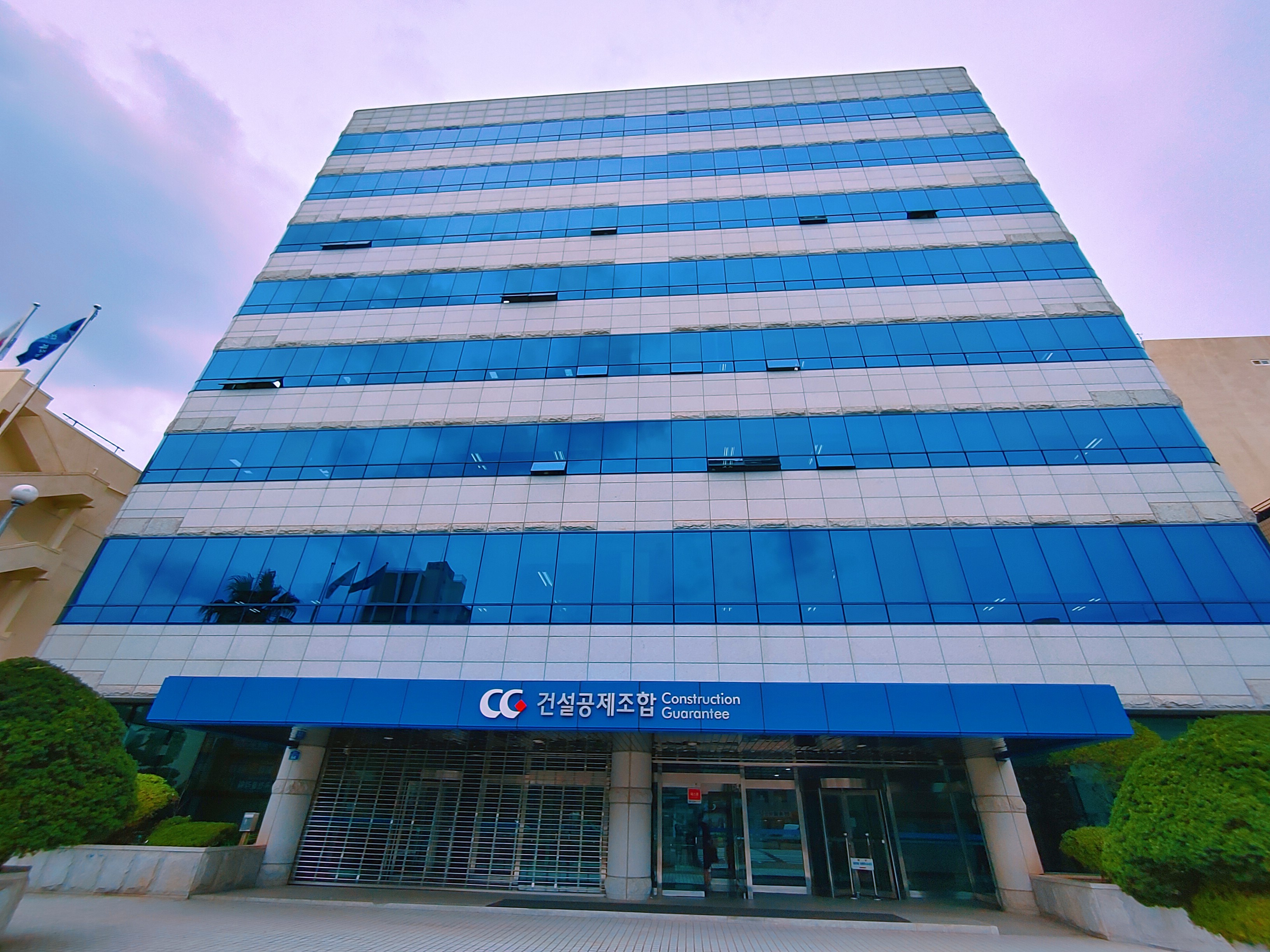 대한산업안전협회 제주지회 이미지