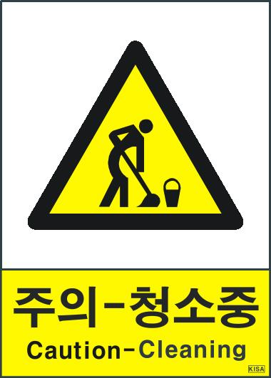 KISA V230(주의 _청소중)