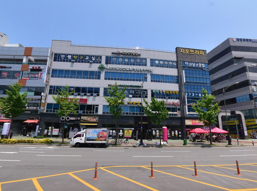 대한산업안전협회 경남동부지회 이미지