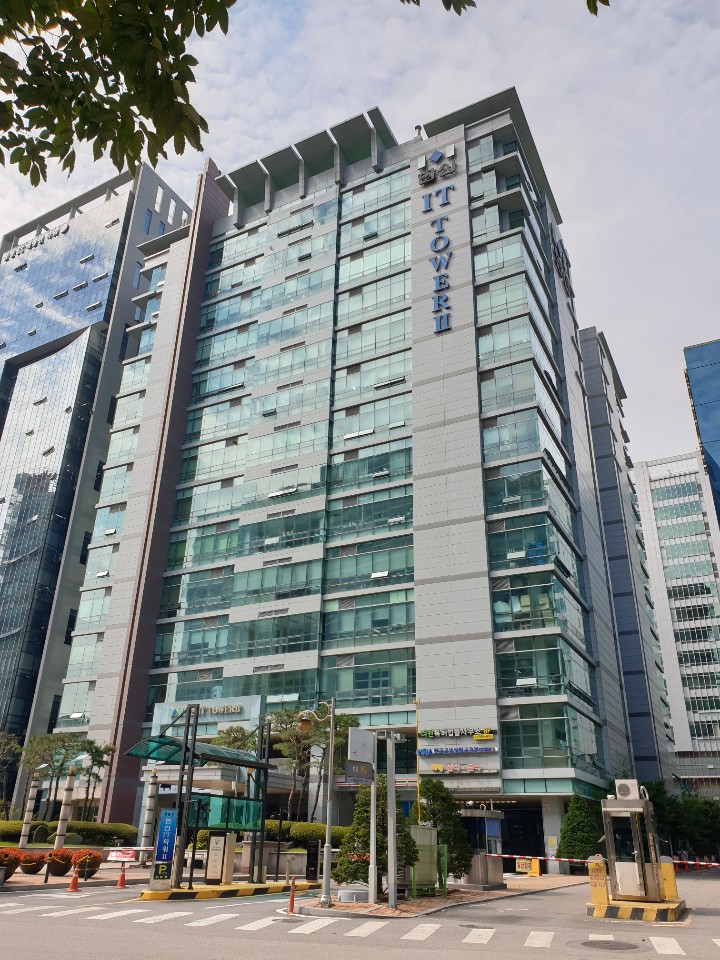 대한산업안전협회 서울지역본부 이미지