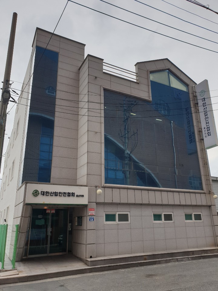 울산지회 이미지